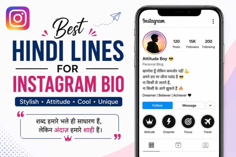 😎🔥300+ Fresh, Unique & Trending Best Hindi Lines for Instagram Bio 😎🔥