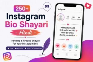 Instagram Bio Shayari Hindi: 260+ Trending & Unique Shayari❤️✨