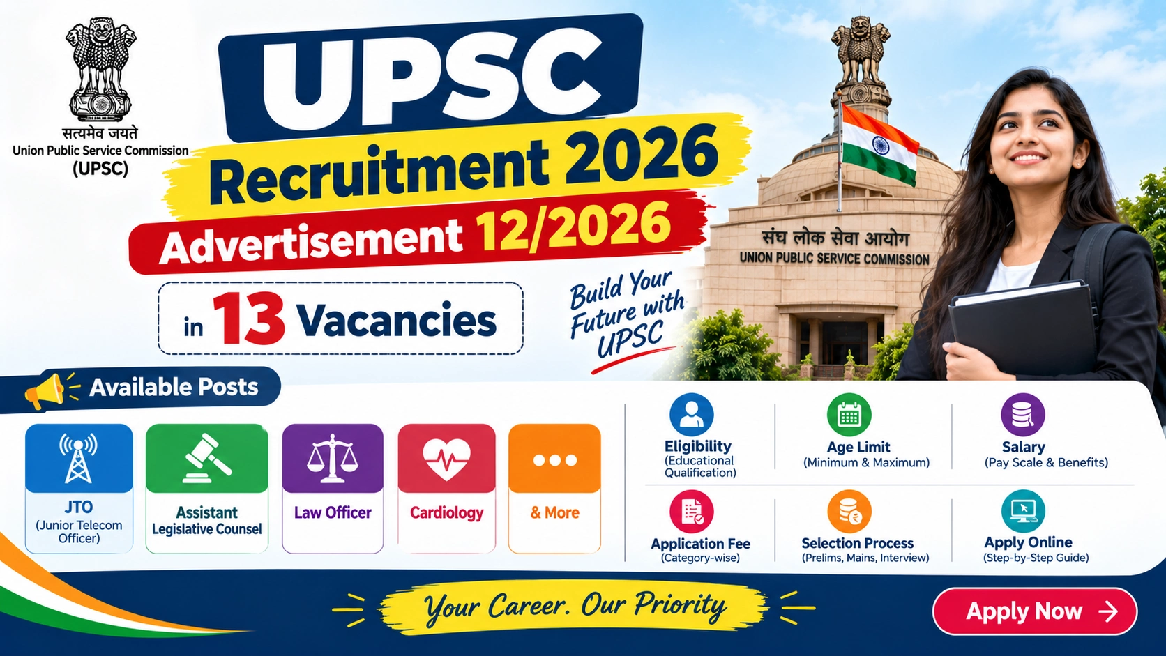 UPSC Recruitment 2026: 13 Posts, JTO, Law Officer, Apply Online